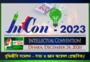 Intellectual Convention!